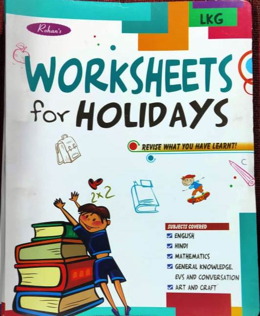 urbanbae worksheets for holidays for lkg
