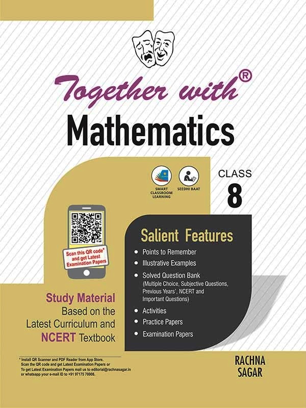 case study for class 8 mathematics